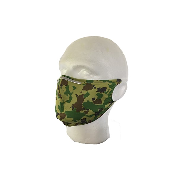 Green Camouflage Mask - Side View
